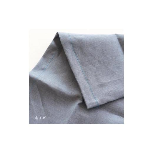 ふるさと納税 タオル・寝具 枕 京都府 亀岡市 ネイビー 枕カバー カラー5色 麻100% 50×70cm用 日本製[亀屋寝装センター]|寝具 カバー 枕カバー ピロケー…