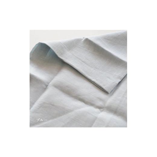 ふるさと納税 タオル・寝具 枕 京都府 亀岡市 ブルー 枕カバー カラー5色 麻100% 50×70cm用 日本製[亀屋寝装センター]|寝具 カバー 枕カバー ピロケース …