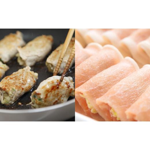 ふるさと納税 惣菜・レトルト 冷凍 静岡県 浜松市  定期便6回 浜松餃子 126個（21個×6箱）・肉巻き餃子 20個（10個×2箱） 配送不可：離島 餃子 食べ比べ ぎ…_4