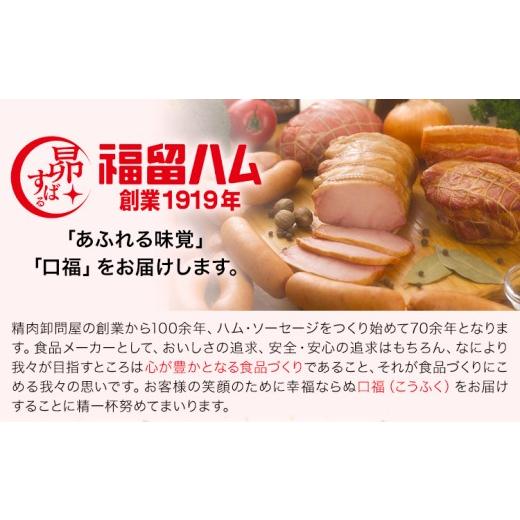ふるさと納税 肉 熊本県 菊池市 5ヶ月定期便 ベーコンブロック 毎月1.8kg×5ヶ月 1個約900g ベーコン ブロック 豚バラ 福留ハム JAS標準商品 冷蔵 国内製造 …_2