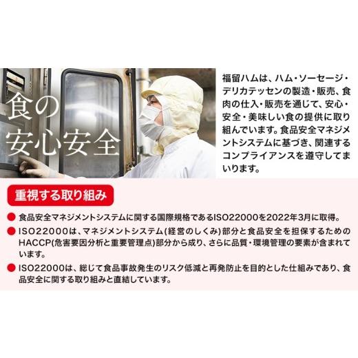 ふるさと納税 肉 熊本県 菊池市 4ヶ月定期便 ベーコンブロック 毎月1.8kg×4ヶ月 1個約900g ベーコン ブロック 豚バラ 福留ハム JAS標準商品 冷蔵 国内製造 …_4