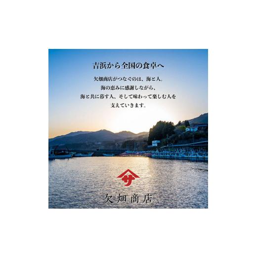 ふるさと納税 乾物 海藻 岩手県 大船渡市 三陸産 乾燥カットわかめ 7袋 18g×7袋 わかめ ワカメ 小分け 常備品 海藻 岩手県 大船渡 味噌汁 乾燥ワカメ サラダ …_5