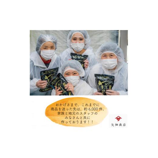 ふるさと納税 乾物 海藻 岩手県 大船渡市 三陸産 乾燥カットわかめ 7袋 18g×7袋 わかめ ワカメ 小分け 常備品 海藻 岩手県 大船渡 味噌汁 乾燥ワカメ サラダ …_6