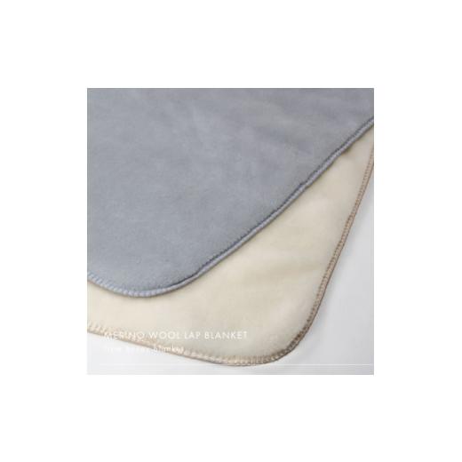 ふるさと納税 タオル・寝具 大阪府 忠岡町  メリノウール ひざ掛け ナチュラルホワイト 70×100cm 大阪府忠岡町産 1512542 |  | 02