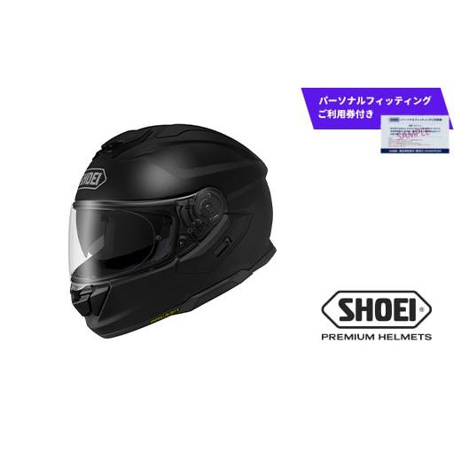 ふるさと納税 スポーツ・アウトドア 岩手県 一関市 SHOEI ヘルメット
