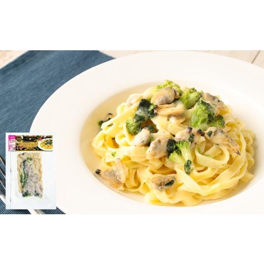 ふるさと納税 パスタ 福岡県 柳川市 冷凍 海鮮 パスタ セット 6食セット （3種類×2食） クリームパスタ アヒージョ風 トマトパスタ 冷凍パスタ 温めるだけ 簡…_6