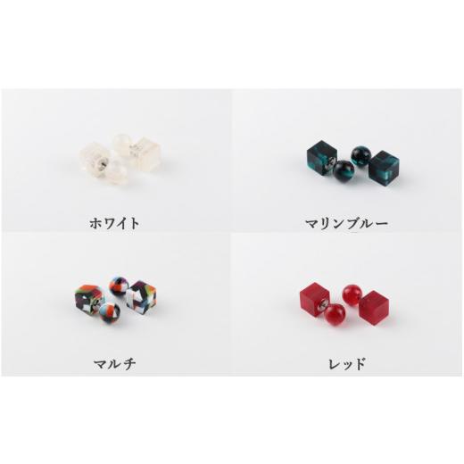 ふるさと納税 伝統技術 福井県 鯖江市  KISSO Reversible pierced マリンブルー C-01709e ／ 母の日 ギフト プレゼント ピアス リバーシブルピアス アクセサリ…の画像