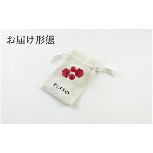 ふるさと納税 伝統技術 福井県 鯖江市  KISSO Reversible pierced ホワイト C-01709h ／ 母の日 ギフト プレゼント ピアス リバーシブルピアス アクセサリー …の画像