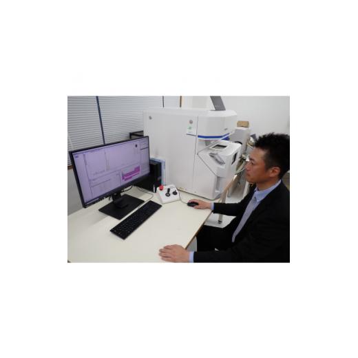 ふるさと納税 イベントやチケット等 岐阜県 羽島市 パレオ・ラボ分析チケット 1495891