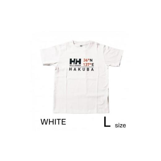 ふるさと納税 服 男 長野県 白馬村 HELLY HANSEN HAKUBA BIGLOGOTシャツ ユニセックス L /ホワイト P0550530_L_WH ユニセックス L /ホワイト