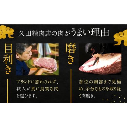 ふるさと納税 肉 ハンバーグ 福岡県 桂川町 全8回定期便 博多和牛100％ 本格 手ごね ハンバーグ 10個 お肉 惣菜 ご飯のお供 国産牛 冷凍 和牛 お取り寄せ グ…