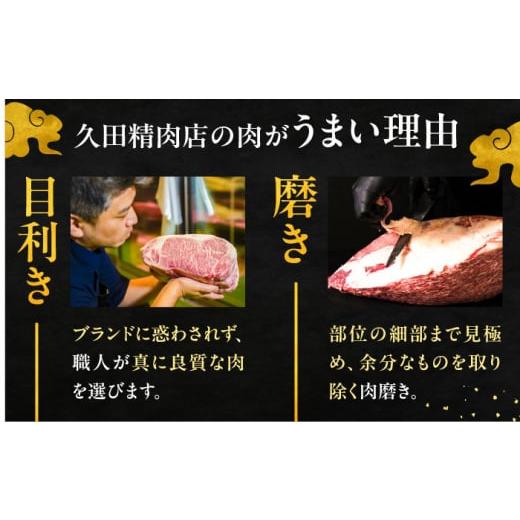 ふるさと納税 牛肉 ロース 福岡県 桂川町  全10回定期便 A4等級以上 博多和牛 肩ロース薄切り 1kg 牛肉 肉 にく 国産牛 特産品 大好評 冷凍 牛 ロース すき焼…_8