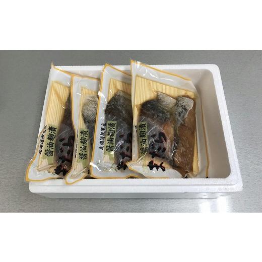 ふるさと納税 漬魚（味噌・粕等） 北海道 根室市 G-18002 北海道根室産 まだら醤油麹漬切り身2切×4P_2
