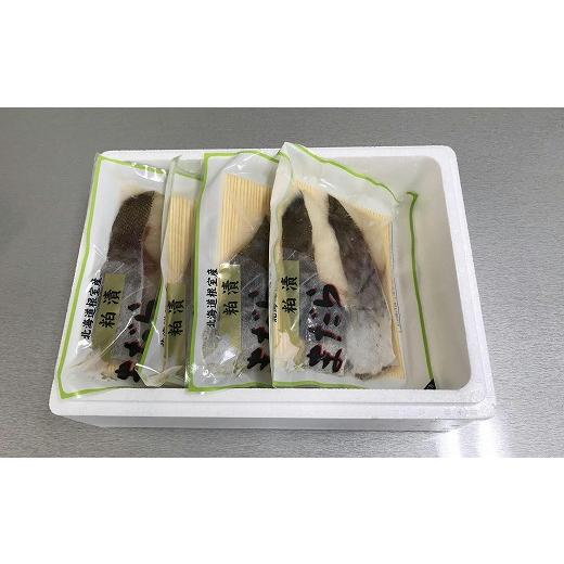 ふるさと納税 漬魚（味噌・粕等） 粕漬け 北海道 根室市 G-18006 北海道根室産 まだら粕漬切り身2切×4P_2