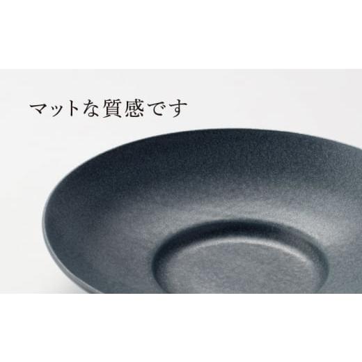 ふるさと納税 食器・グラス セット 岐阜県 土岐市  美濃焼 クルバ ラウンドプレート 23cm ペアセット アッシュホワイト×アッシュグレー 一洋陶園 食器 お皿 …_4