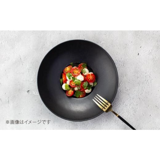 ふるさと納税 食器・グラス セット 岐阜県 土岐市  美濃焼 クルバ ラウンドプレート 23cm ペアセット アッシュホワイト×アッシュグレー 一洋陶園 食器 お皿 …_6