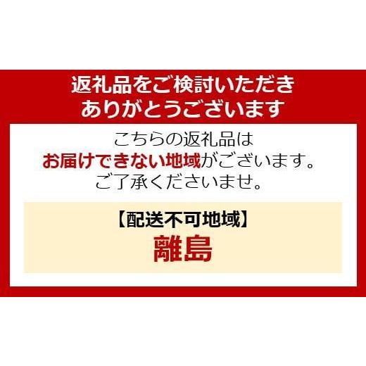 ふるさと納税 家具 本棚・ラック・カラーボックス 宮城県 角田市 シンク下 引き出しラック SSR-270 ブラックの画像
