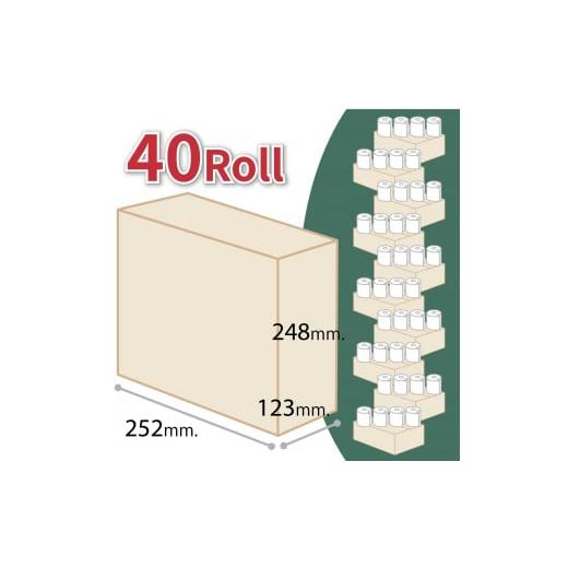 ふるさと納税 防災グッズ 高知県 高知市 10年保証 備蓄用トイレットペーパー 200m 40ロールBOX (4ロール×10セット) LT-103 防災 災害 長期保存 ストック 備蓄… |  | 03