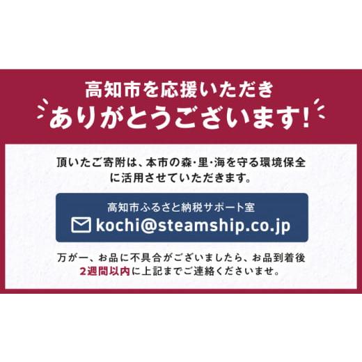 ふるさと納税 防災グッズ 高知県 高知市 10年保証 備蓄用トイレットペーパー 200m 40ロールBOX (4ロール×10セット) LT-103 防災 災害 長期保存 ストック 備蓄… |  | 09