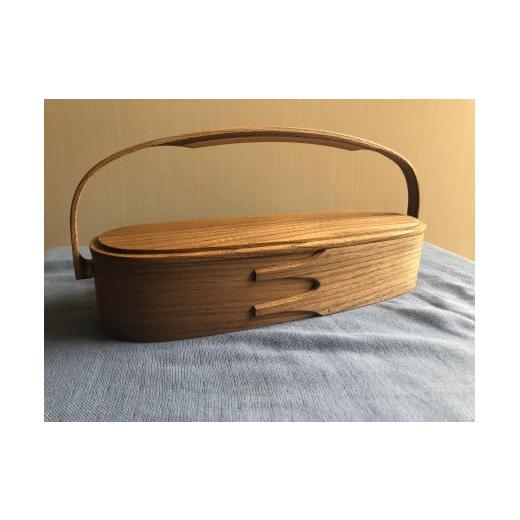 ふるさと納税 木工品・竹工品 北海道 長沼町 曲木の持ち手付き小物入れ