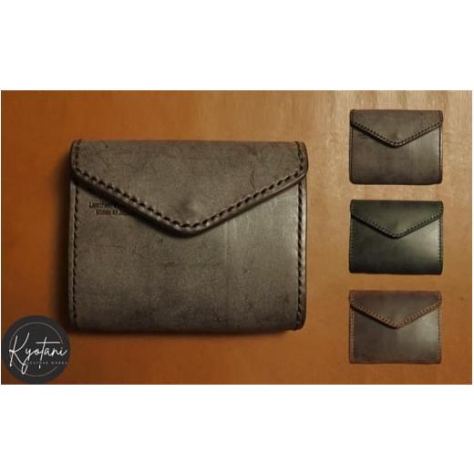 ふるさと納税 財布 京都府 亀岡市 ダークブラウン 財布 高級ブライドルレザー ミニウォレット 手縫い カラー3色 ダークブラウン ブラック バーガンディ |革 …