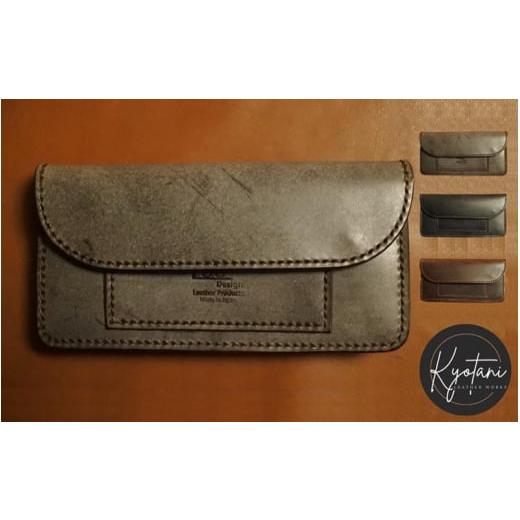 ふるさと納税 財布 京都府 亀岡市 ダークブラウン 財布 高級ブライドルレザー ロングトラッカーウォレット 手縫い カラー3色 ダークブラウン ブラック バーガ…