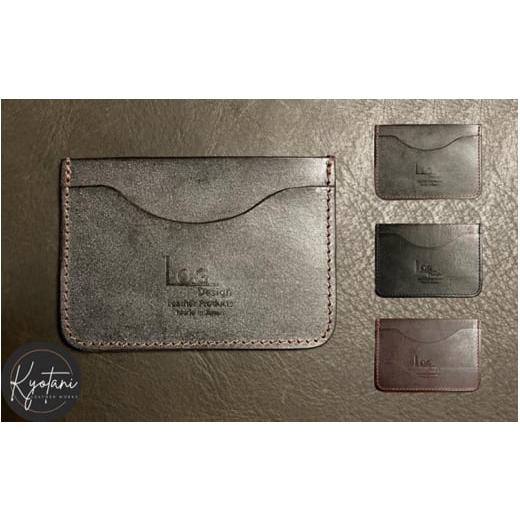 ふるさと納税 財布 京都府 亀岡市 ダークブラウン 高級ブライドルレザー パスケース カラー3色 ダークブラウン ブラック バーガンディー |革 革製品 カード…