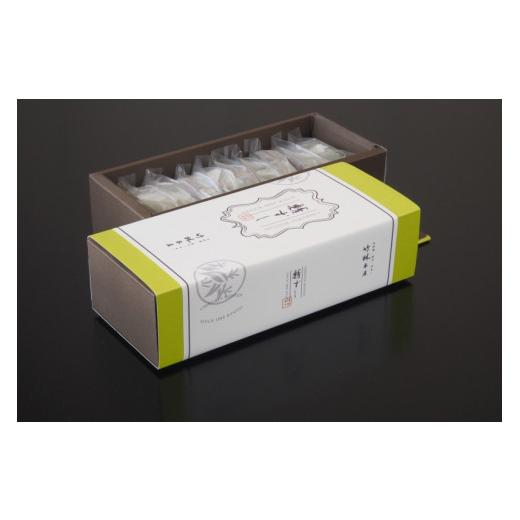 ふるさと納税 寿司 京都府 - 冷凍キング鯖姿寿司 9切れ 650g ( 冷凍 鯖 さば 寿司 キング鯖寿司 すし 鯖すし 寒鯖 海鮮 魚介 個包装 肉厚 ご褒美 グルメ ギフ…の画像
