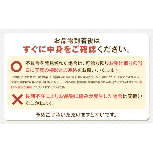 ふるさと納税 菓子 アイス 北海道 喜茂別町  全3回定期便 ミルク工房 カップアイスセット（130ml×10個）《喜茂別町》 ニセコリゾート観光協会 アイス アイス…の画像