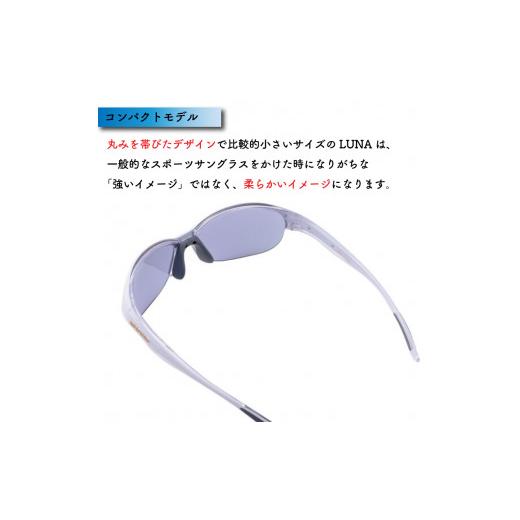 ふるさと納税 スポーツ・アウトドア 徳島県 阿波市 SWANS サングラス ゴルフ アウトドア UVカット 99.9%以上 ユニセックス メンズ レディース 日焼け 紫外線 …_4