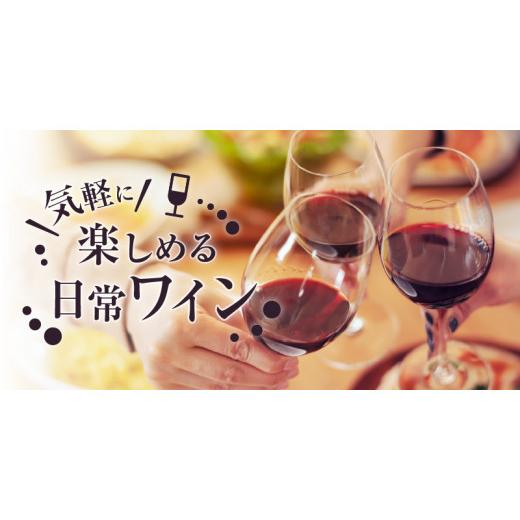 ふるさと納税 ブドウ酒 仕かける 山梨県 甲州市 城郭建築ジュン 作物つづき物 4本 火点しごろに羊を連れ帰る羊飼い 種をまく人 鶏に餌をやる女 ポーリーヌ・V・オノ…