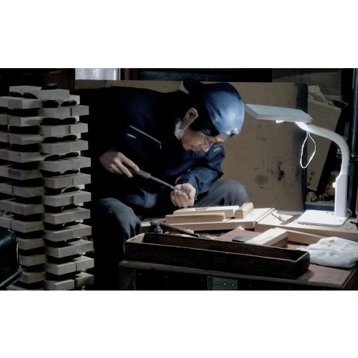 ふるさと納税 木工品・竹工品 新潟県 三条市 台屋の鰹節削り器 ウォルナット×SK 鰹節削り器 かつお節 かつおぶし 出汁 だし 鉋 台屋 041S018の画像