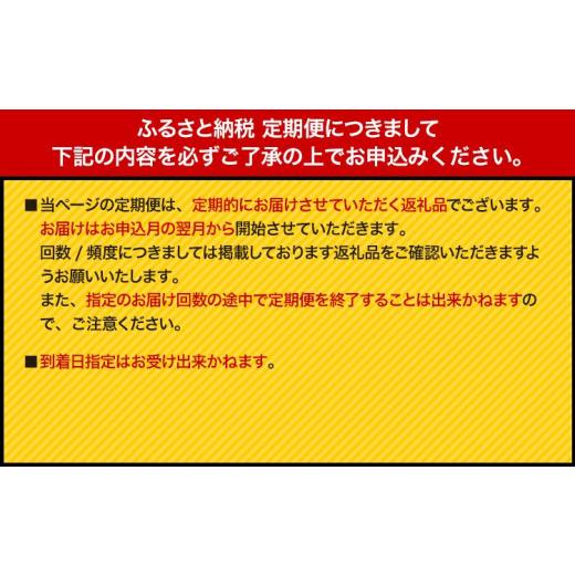 ふるさと納税 旬の鮮魚等 和歌山県 日高町  3ヶ月定期便 ご家庭用訳あり 人気の塩さばフィレ＆紅鮭切身セット 計2kg 株式会社魚鶴商店《お申込み翌月より発送…の画像