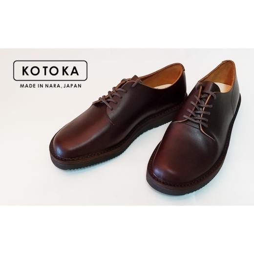 ふるさと納税 靴・スリッパ・下駄 奈良県 大和郡山市 KOTOKA ( コトカ ) 紳士靴 一枚革 ダービー KTO2002 24.0cm( ブラウン ) ファッション 靴 シューズ 雑貨 …