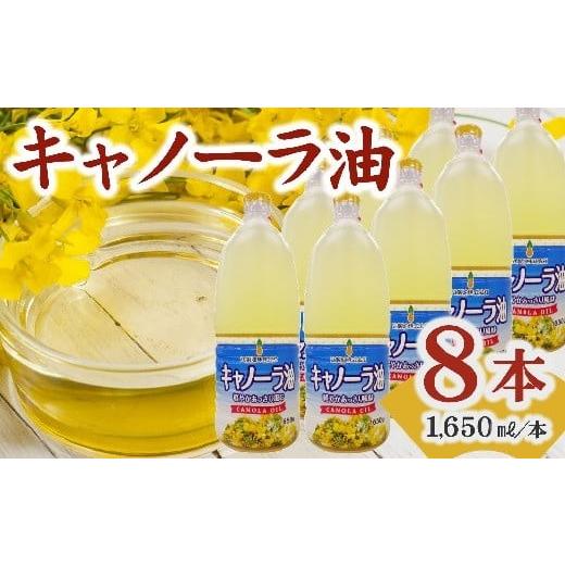 超激レア　入手困難　コレクター必見　味の素 サラダ油 天ぷら油 セット Amazon.co.jp: AJINOMOTO サラダ油 TUP 1350g : 食品・飲料・お酒