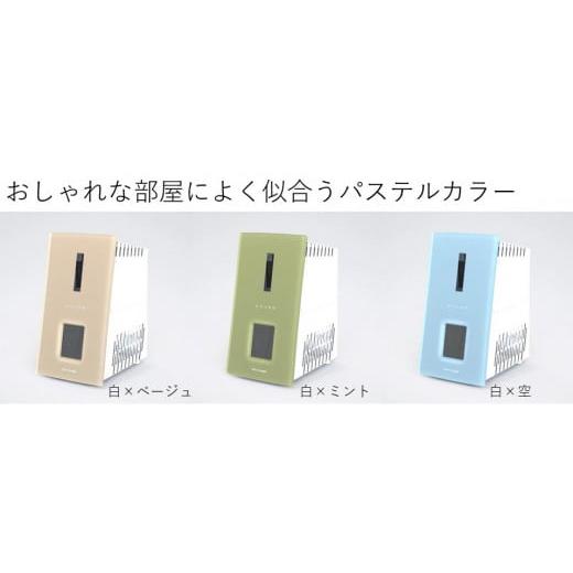 ふるさと納税 電化生産物 長野県 諏訪市  灰ペパーミント ZONER ZA-01 色合い オゾン湧きおこる器 全15色 ／ 約3~90畳まで タッチパネル式 タイマー役立つこと付 チャイルドロ…