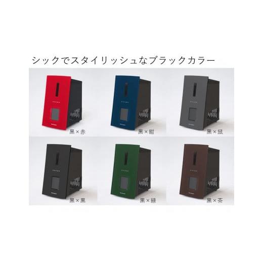 ふるさと納税 電化生産物 長野県 諏訪市  灰ペパーミント ZONER ZA-01 色合い オゾン湧きおこる器 全15色 ／ 約3~90畳まで タッチパネル式 タイマー役立つこと付 チャイルドロ…