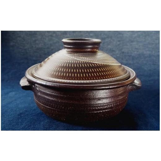 ふるさと納税 陶磁器・漆器・ガラス 福岡県 東峰村 H44 小石原焼黒飛鉋土鍋2人用（Sサイズ）直径約21cmの画像