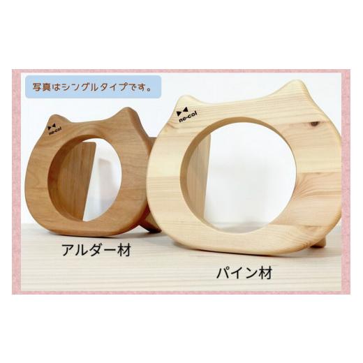 ふるさと納税 木工品・竹工品 福岡県 飯塚市 食べやすいにゃんダブル(アルダー材) C-156 猫用品 猫 猫のご飯台 ネコ ねこ 餌 えさ エサ フードボウルの画像