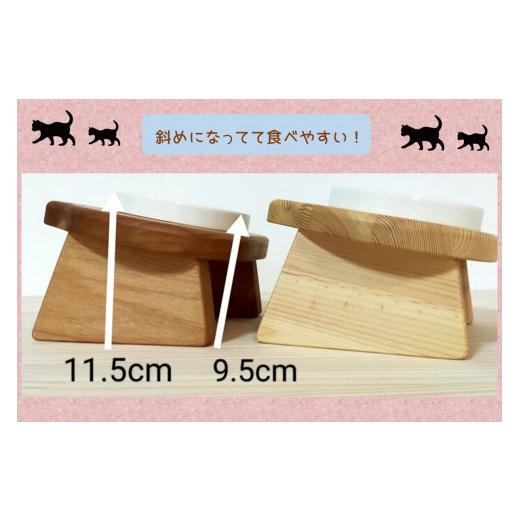 ふるさと納税 木工品・竹工品 福岡県 飯塚市 食べやすいにゃんダブル(アルダー材) C-156 猫用品 猫 猫のご飯台 ネコ ねこ 餌 えさ エサ フードボウルの画像