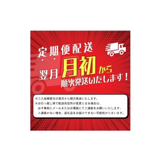 ふるさと納税 フルーツジュース飲み料 やさい 長野県 富士見町  定期便 2ヶ月 カゴメ 蔬菜生きて行く100 事あたらしい 200ml 72本×2回 蔬菜清涼飲料水 紙風呂敷き包み 定期便 1食分の蔬菜 砂…