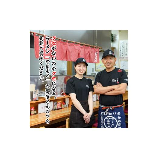 ふるさと納税 加工品等 漬物 福岡県 春日市 定期便・全3回(隔月) お土産辛子高菜(総量21袋・7袋×3回)漬物 漬け物 高菜 辛子高菜 ご飯のお供 おかず おつまみ…_7
