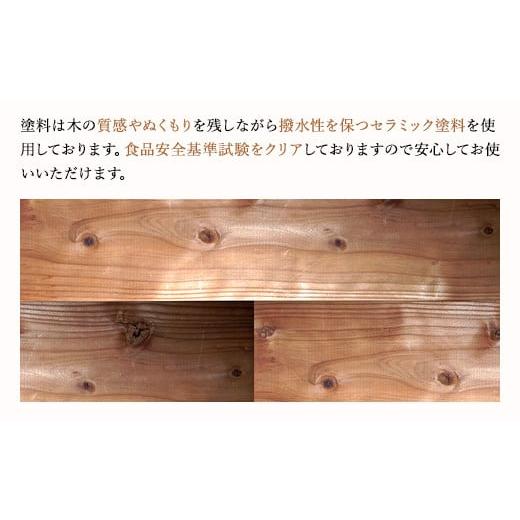 ふるさと納税 食器・グラス 皿 千葉県 山武市 山武杉おつまみ皿２個セット ／山武杉 天然木 お皿 自然 ぬくもり 杉 ギフト プレゼント 千葉県 山武市 SMP001の画像