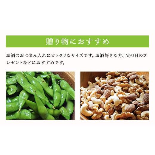 ふるさと納税 食器・グラス 皿 千葉県 山武市 山武杉おつまみ皿２個セット ／山武杉 天然木 お皿 自然 ぬくもり 杉 ギフト プレゼント 千葉県 山武市 SMP001の画像