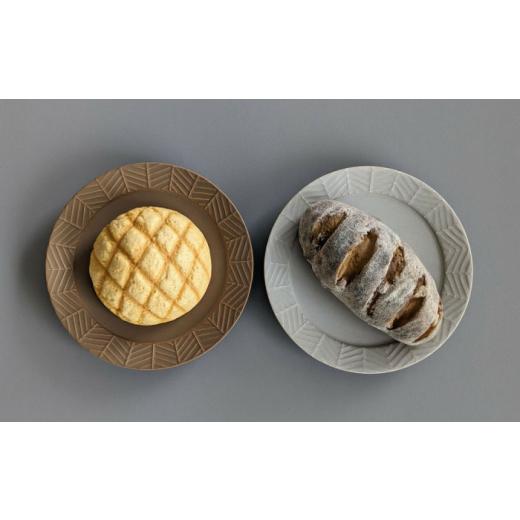 ふるさと納税 食器・グラス 皿 長崎県 波佐見町  波佐見焼 YABANE 20cmリムプレート ペアセット モカブラウン＆グレージュ 永峰製磁 eiho RA78の画像
