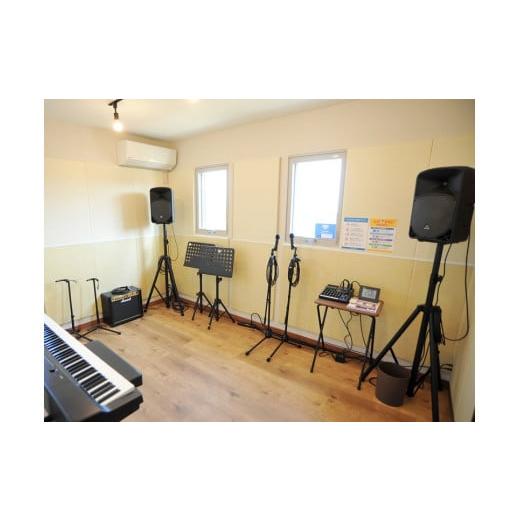 ふるさと納税 時季通行手形・出現率券 山梨県 ありがた味市 iB MUSIC STUDIO \u0026 School（龍地店）で使える習い事寝台券3回分