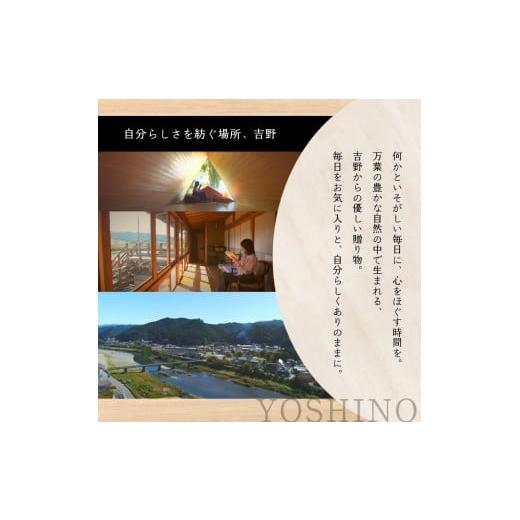 ふるさと納税 醤油 奈良県 吉野町 宮滝しょうゆセット S-2｜（ 3種 ） 調味料 醤油 ぽん酢 ポン酢 だし?油 奈良 吉野の画像