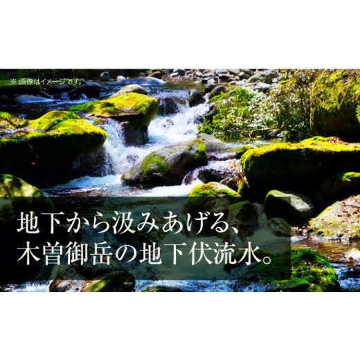 ふるさと納税 日本酒 純米酒 愛知県 愛西市  3回定期便 純米原酒 日本酒 義侠 純米酒セット 清酒 日本酒 飲み比べ 愛西市 ／山忠本家酒造 配達不可：離島 AEAD…の画像
