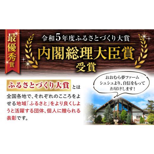 ふるさと納税 セット・詰合せ 長崎県 大村市  6回定期便 野菜・果物の詰合せと極みドレッシング200ml×2本 ／ 野菜 やさい 果物 くだもの フルーツ ふるーつ …の画像