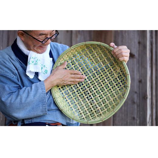 ふるさと納税 木工品・竹工品 高知県 須崎市 国産四ツ目竹ざる 40cm 梅干しざる 干し野菜 TT096の画像
